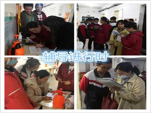 QQ截图20201216100620