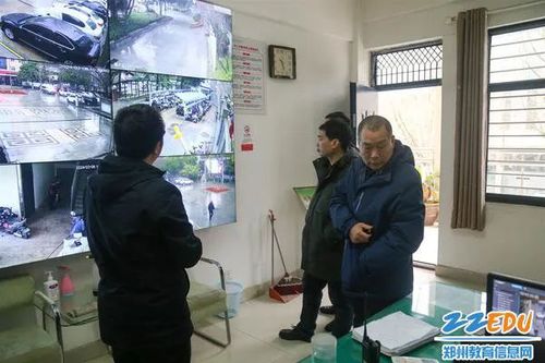 06督导组检查监控室